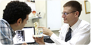 פריצת דיסק בגב תחתון וטיפול בה